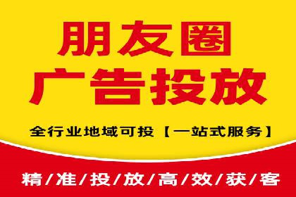 竞价开户推广策略案例分析