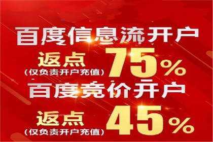 案例展示：SEM代运营服务公司助力企业拓展市场
